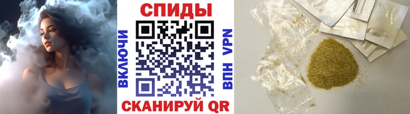БУТИРАТ оксибутират  цена наркотик  kraken зеркало  Яблоновский 