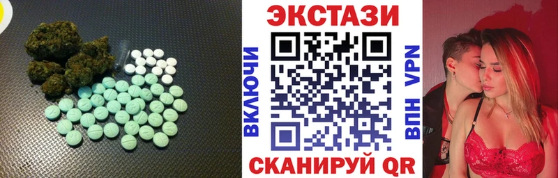 ЭКСТАЗИ Punisher  Яблоновский 
