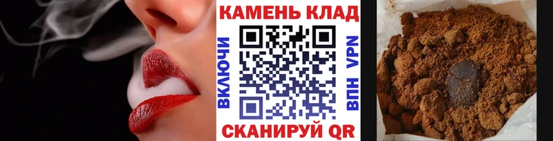 цена   Яблоновский  площадка формула  Гашиш Ice-O-Lator 
