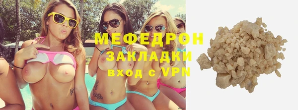СК Новокубанск