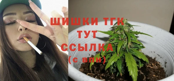 apvp Абдулино