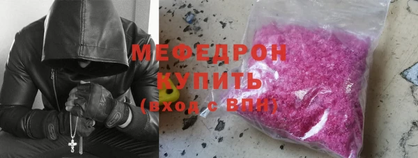 а пвп мука Абинск