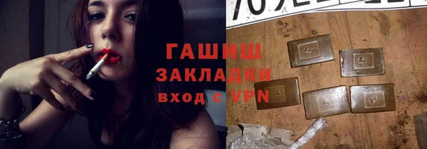 а пвп мука Абинск