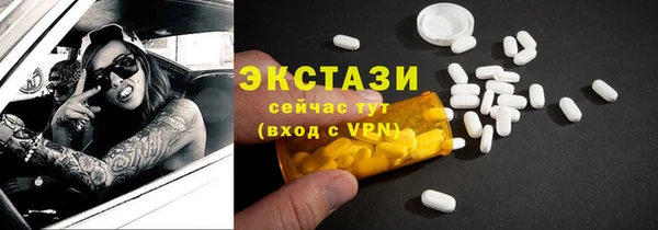 гидропоника Новодвинск