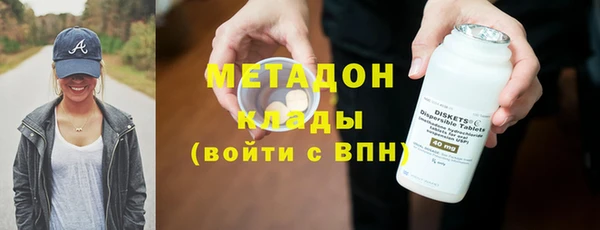apvp Абдулино