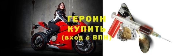apvp Абдулино