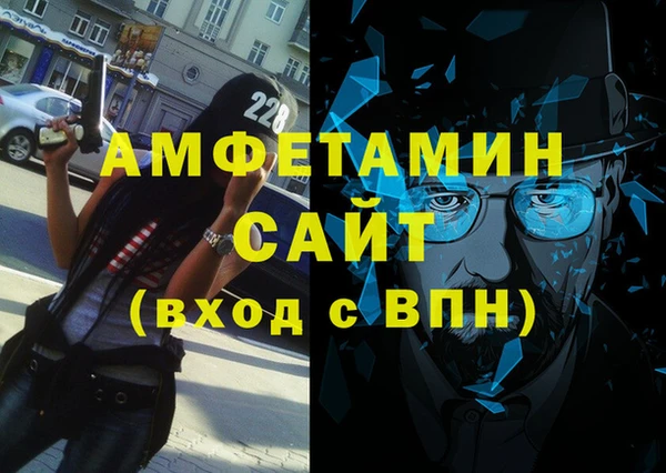 а пвп мука Абинск