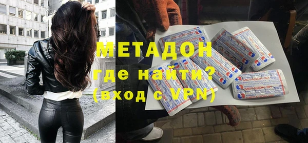 гашиш Новозыбков