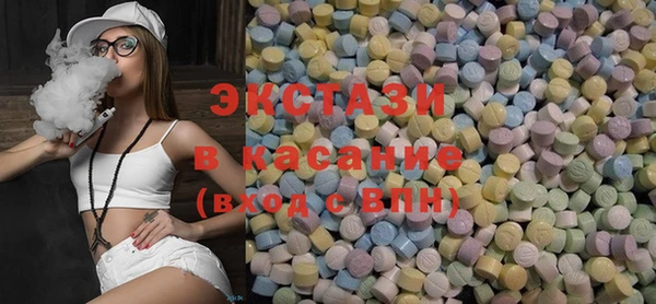 бошки Алексин