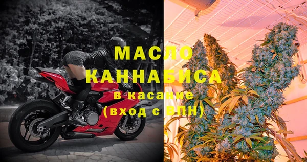 мефедрон Алексеевка