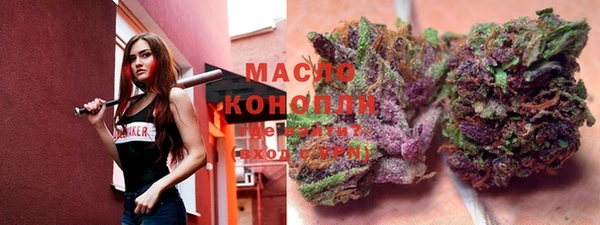 гашиш Новозыбков