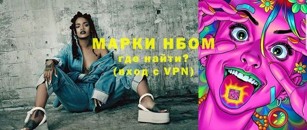 гидропоника Новодвинск